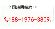 東莞千亜精密プラスチック金型有限会社|汽车音响类|手机数码类|连接器